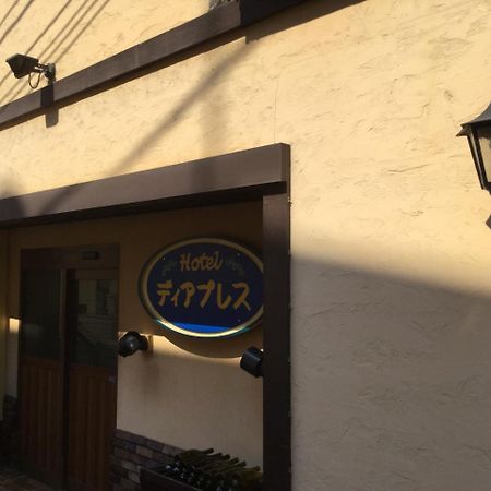 Dear Place (Adults Only) Osaka Buitenkant foto
